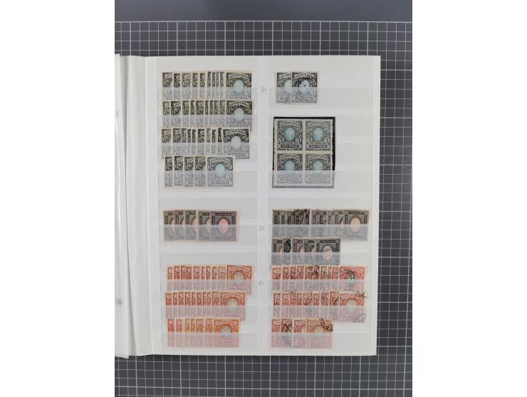 1858/1917, extensive mint never hinged/unused and used dealer´s stock, with an abundance of duplicates and multiples, many be