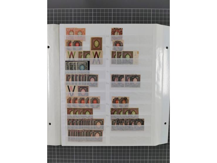 1858/1917, extensive mint never hinged/unused and used dealer´s stock, with an abundance of duplicates and multiples, many be