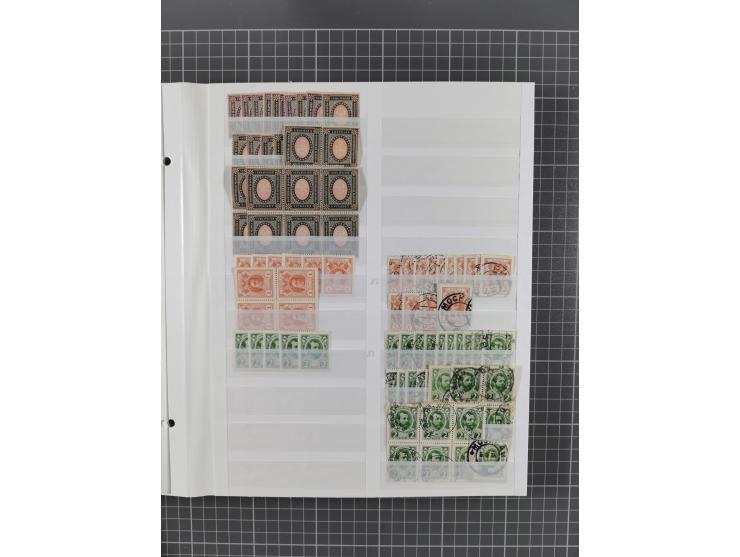 1858/1917, extensive mint never hinged/unused and used dealer´s stock, with an abundance of duplicates and multiples, many be