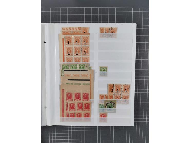 1858/1917, extensive mint never hinged/unused and used dealer´s stock, with an abundance of duplicates and multiples, many be