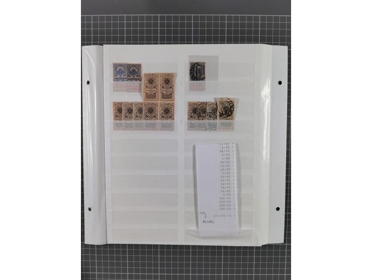 1858/1917, extensive mint never hinged/unused and used dealer´s stock, with an abundance of duplicates and multiples, many be