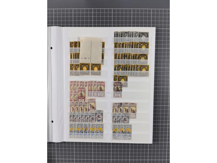 1858/1917, extensive mint never hinged/unused and used dealer´s stock, with an abundance of duplicates and multiples, many be