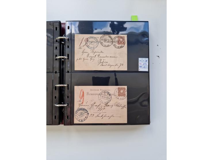 1875/89, Pfennig, Pfennige und Krone Adler, reichhaltige Sammlung mit circa 220 Belegen, inkl. Deutsche Kolonie, viele schöne