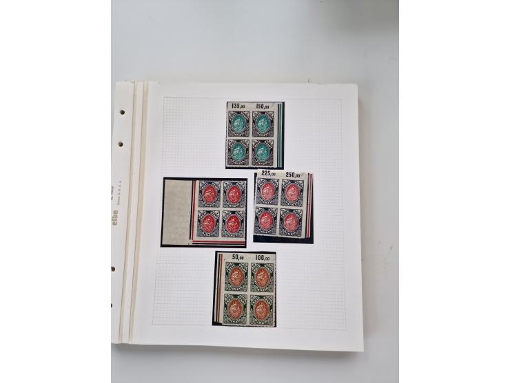 1920/39, sehr interessante und inhaltsreiche ungebrauchte/postfrische und gestempelte Sammlung, beginnend mit reichhaltigem T