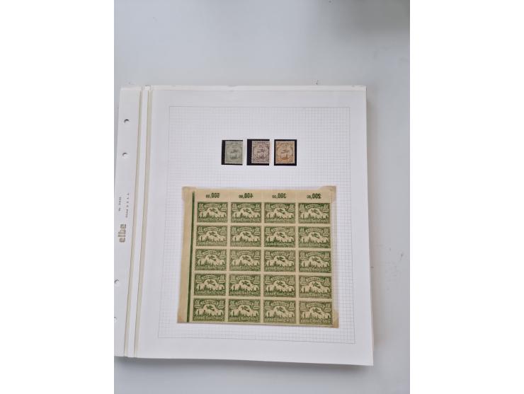 1920/39, sehr interessante und inhaltsreiche ungebrauchte/postfrische und gestempelte Sammlung, beginnend mit reichhaltigem T