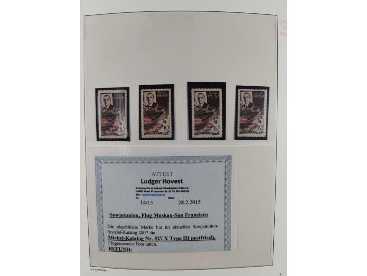 1923/64 (ca.), extensive mint never hinged/unused and used collection, incl. Control Exchange Stamps, some duplicates and bet