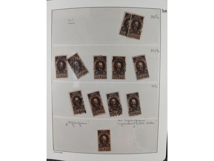 1923/64 (ca.), extensive mint never hinged/unused and used collection, incl. Control Exchange Stamps, some duplicates and bet