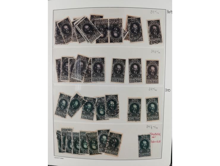 1923/64 (ca.), extensive mint never hinged/unused and used collection, incl. Control Exchange Stamps, some duplicates and bet