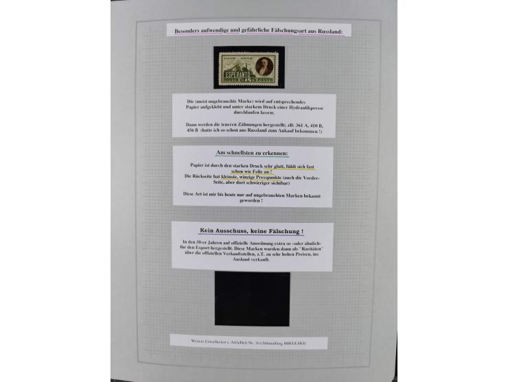 1923/64 (ca.), extensive mint never hinged/unused and used collection, incl. Control Exchange Stamps, some duplicates and bet