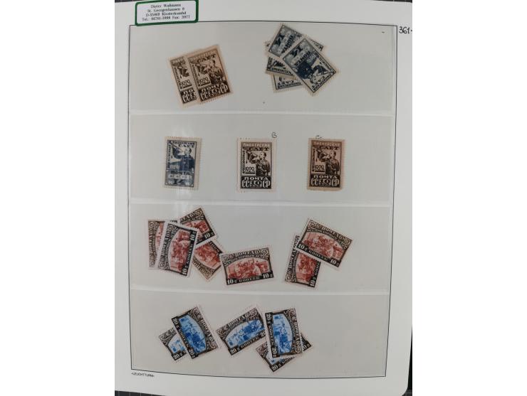 1923/64 (ca.), extensive mint never hinged/unused and used collection, incl. Control Exchange Stamps, some duplicates and bet