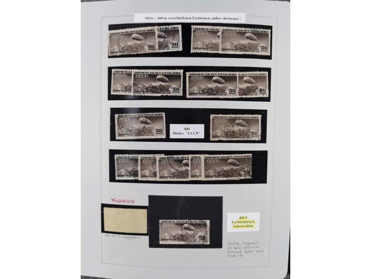 1923/64 (ca.), extensive mint never hinged/unused and used collection, incl. Control Exchange Stamps, some duplicates and bet