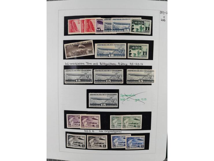 1923/64 (ca.), extensive mint never hinged/unused and used collection, incl. Control Exchange Stamps, some duplicates and bet