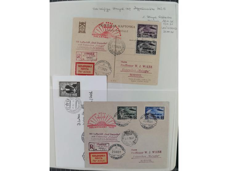 1923/64 (ca.), extensive mint never hinged/unused and used collection, incl. Control Exchange Stamps, some duplicates and bet