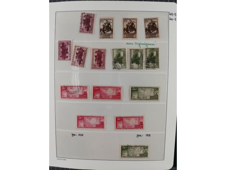1923/64 (ca.), extensive mint never hinged/unused and used collection, incl. Control Exchange Stamps, some duplicates and bet