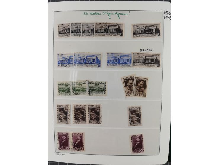 1923/64 (ca.), extensive mint never hinged/unused and used collection, incl. Control Exchange Stamps, some duplicates and bet