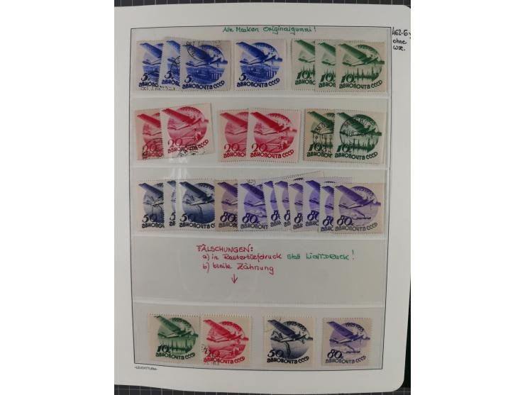 1923/64 (ca.), extensive mint never hinged/unused and used collection, incl. Control Exchange Stamps, some duplicates and bet