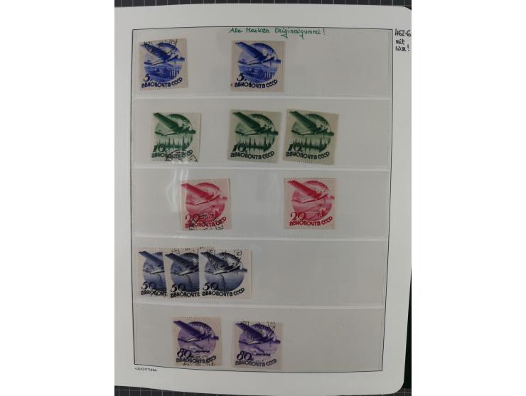 1923/64 (ca.), extensive mint never hinged/unused and used collection, incl. Control Exchange Stamps, some duplicates and bet