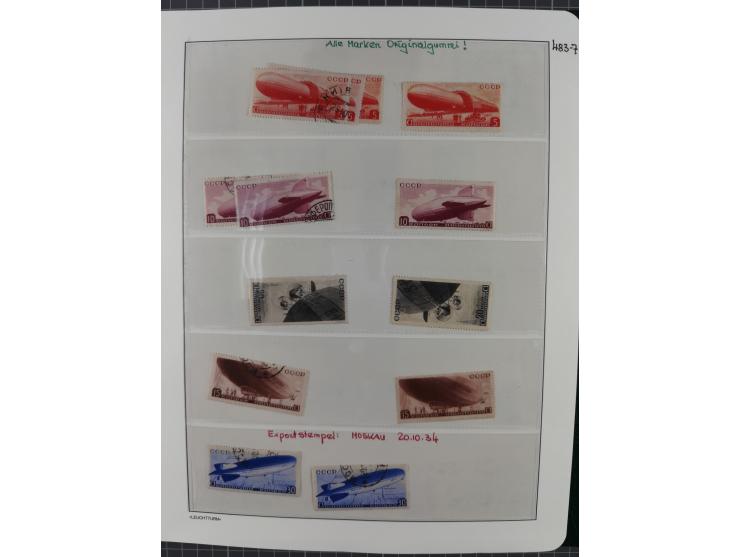 1923/64 (ca.), extensive mint never hinged/unused and used collection, incl. Control Exchange Stamps, some duplicates and bet