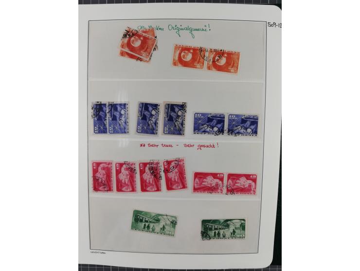 1923/64 (ca.), extensive mint never hinged/unused and used collection, incl. Control Exchange Stamps, some duplicates and bet