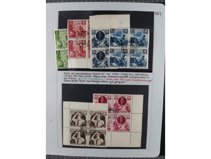 1923/64 (ca.), extensive mint never hinged/unused and used collection, incl. Control Exchange Stamps, some duplicates and bet