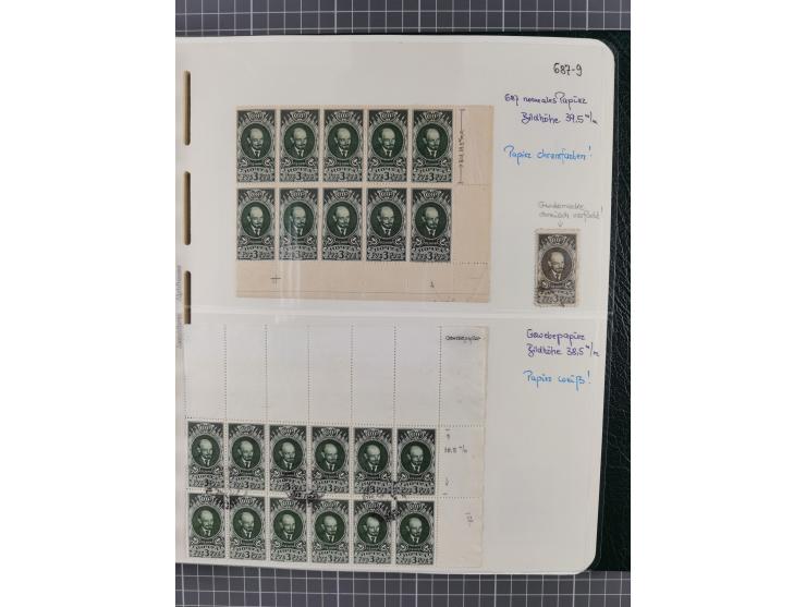 1923/64 (ca.), extensive mint never hinged/unused and used collection, incl. Control Exchange Stamps, some duplicates and bet