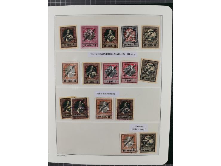 1923/64 (ca.), extensive mint never hinged/unused and used collection, incl. Control Exchange Stamps, some duplicates and bet