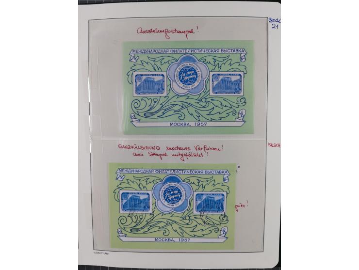 1923/64 (ca.), extensive mint never hinged/unused and used collection, incl. Control Exchange Stamps, some duplicates and bet