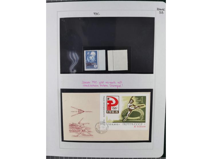 1923/64 (ca.), extensive mint never hinged/unused and used collection, incl. Control Exchange Stamps, some duplicates and bet