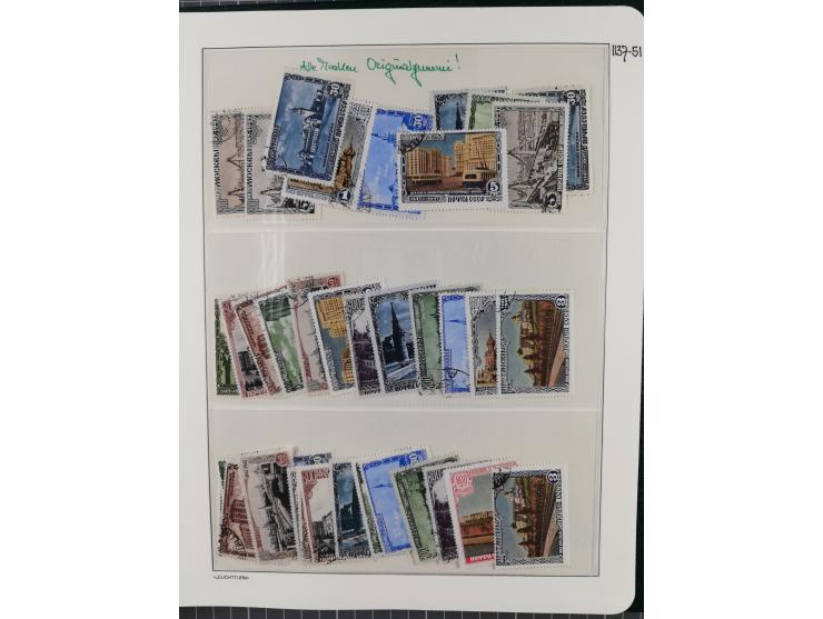 1923/64 (ca.), extensive mint never hinged/unused and used collection, incl. Control Exchange Stamps, some duplicates and bet