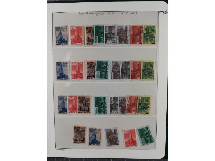 1923/64 (ca.), extensive mint never hinged/unused and used collection, incl. Control Exchange Stamps, some duplicates and bet