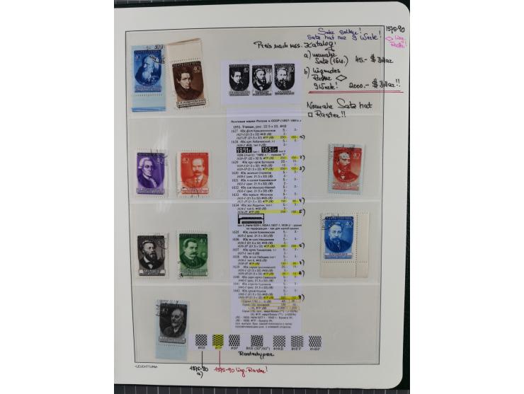 1923/64 (ca.), extensive mint never hinged/unused and used collection, incl. Control Exchange Stamps, some duplicates and bet