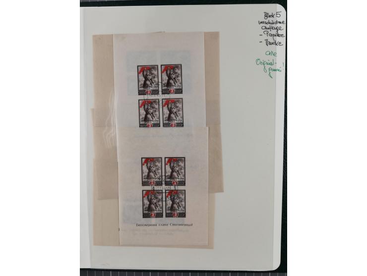 1923/64 (ca.), extensive mint never hinged/unused and used collection, incl. Control Exchange Stamps, some duplicates and bet