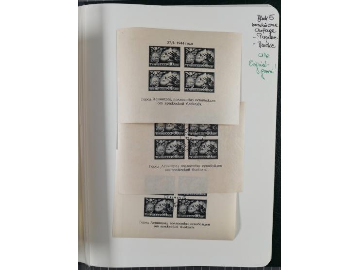 1923/64 (ca.), extensive mint never hinged/unused and used collection, incl. Control Exchange Stamps, some duplicates and bet