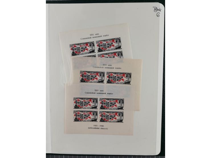 1923/64 (ca.), extensive mint never hinged/unused and used collection, incl. Control Exchange Stamps, some duplicates and bet