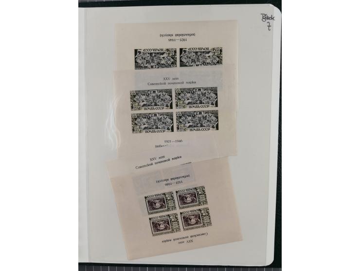 1923/64 (ca.), extensive mint never hinged/unused and used collection, incl. Control Exchange Stamps, some duplicates and bet