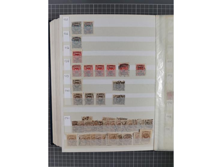 1920/39, ungebrauchte/postfrische und gestempelte Partie, dabei Teilsammlungen mit besseren, bessere Sätze, teils mehrfach wi