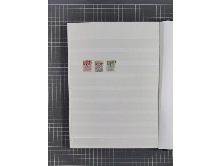 1920/39, ungebrauchte/postfrische und gestempelte Partie, dabei Teilsammlungen mit besseren, bessere Sätze, teils mehrfach wi