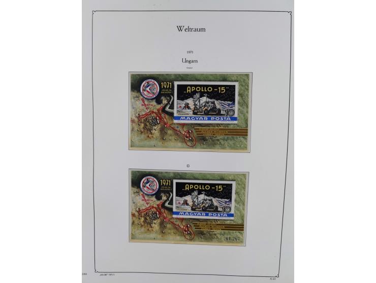 1969/2019, MNH collection of stamps and souvenir/mini/de luxe sheets in seven binders, comprising a wide range of attractive 