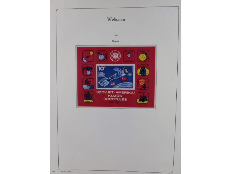 1969/2019, MNH collection of stamps and souvenir/mini/de luxe sheets in seven binders, comprising a wide range of attractive 