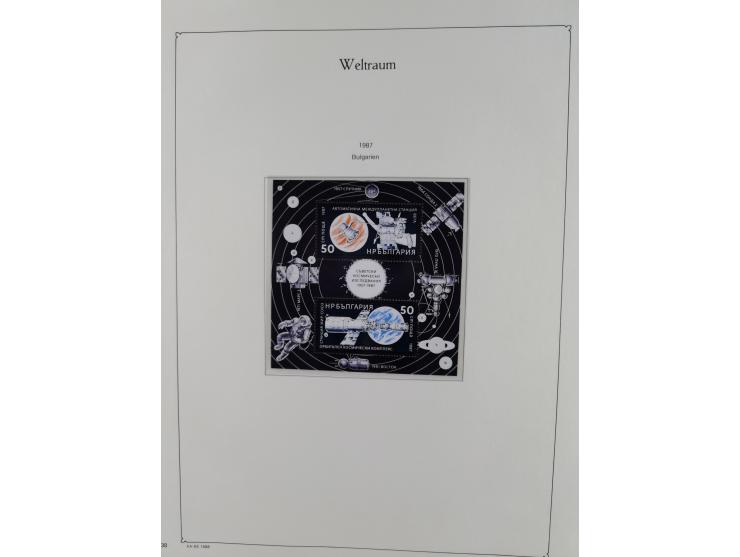 1969/2019, MNH collection of stamps and souvenir/mini/de luxe sheets in seven binders, comprising a wide range of attractive 