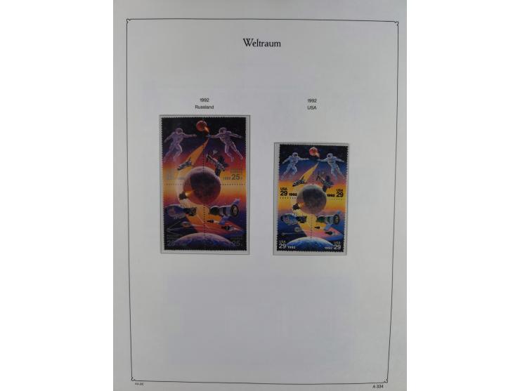 1969/2019, MNH collection of stamps and souvenir/mini/de luxe sheets in seven binders, comprising a wide range of attractive 