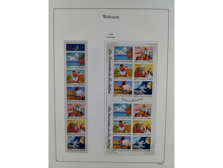 1969/2019, MNH collection of stamps and souvenir/mini/de luxe sheets in seven binders, comprising a wide range of attractive 