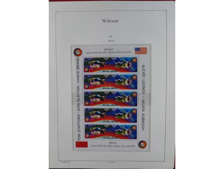 1969/2019, MNH collection of stamps and souvenir/mini/de luxe sheets in seven binders, comprising a wide range of attractive 