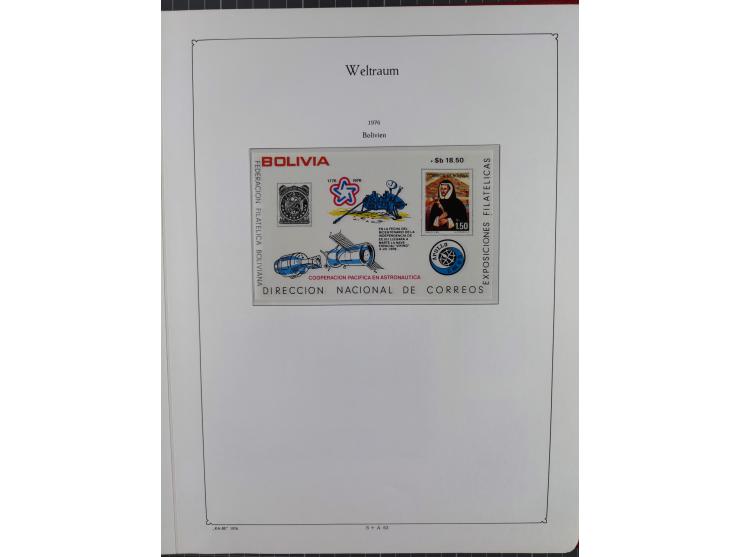 1969/2019, MNH collection of stamps and souvenir/mini/de luxe sheets in seven binders, comprising a wide range of attractive 