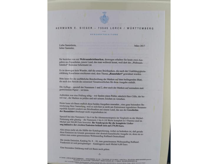 1969/2019, MNH collection of stamps and souvenir/mini/de luxe sheets in seven binders, comprising a wide range of attractive 