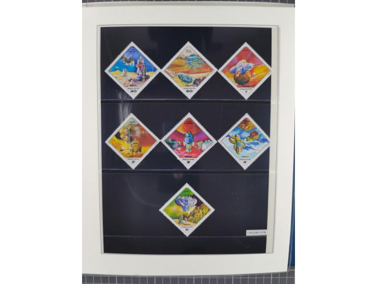 1969/2019, MNH collection of stamps and souvenir/mini/de luxe sheets in seven binders, comprising a wide range of attractive 