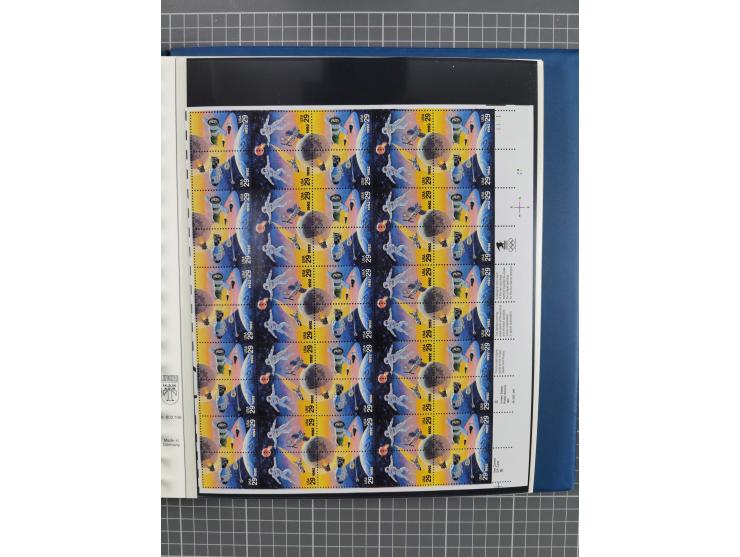 1969/2019, MNH collection of stamps and souvenir/mini/de luxe sheets in seven binders, comprising a wide range of attractive 