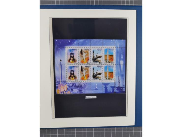 1969/2019, MNH collection of stamps and souvenir/mini/de luxe sheets in seven binders, comprising a wide range of attractive 