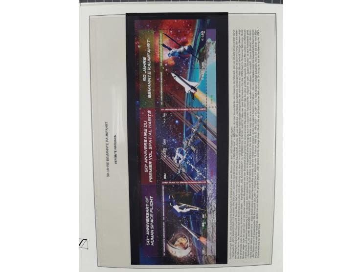 1969/2019, MNH collection of stamps and souvenir/mini/de luxe sheets in seven binders, comprising a wide range of attractive 