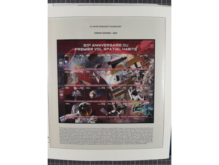 1969/2019, MNH collection of stamps and souvenir/mini/de luxe sheets in seven binders, comprising a wide range of attractive 